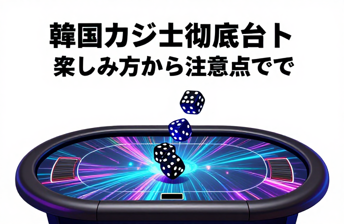 20260316122433 69b7f6814e110